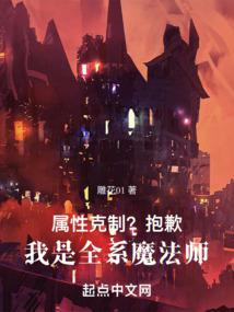 LOL:才16,让我晚年躺平?