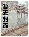 四合院:开局签到大师级厨艺
