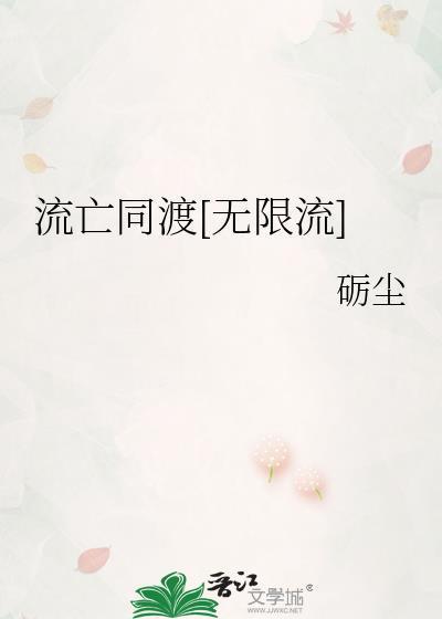 满级影后穿成七零女配真甜[穿书